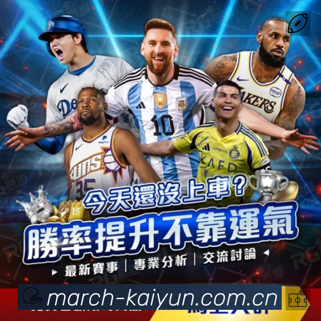 结构优化认证展示